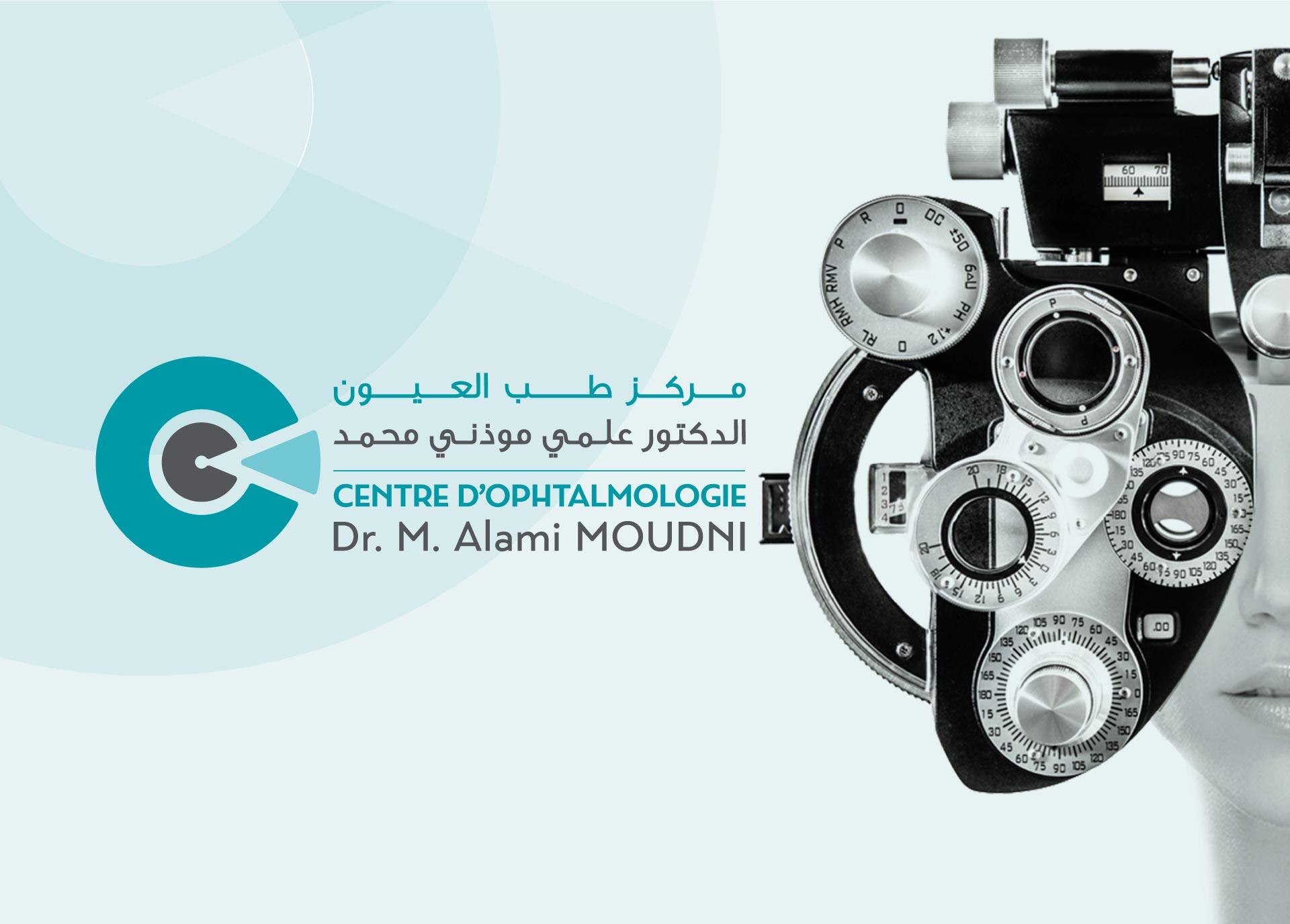 Logo design and creation Alami Moudni - map-concepts Tangier Communication Agency